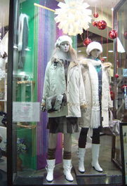 時尚交匯 2006韓國時裝紡織品博覽會