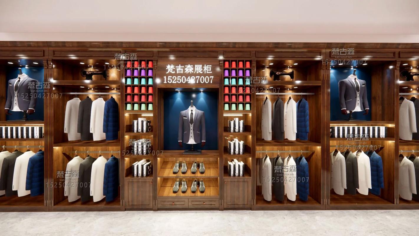 高級(jí)服裝工廠展廳 以西裝展柜設(shè)計(jì)為核心，打造零售空間的極致逼格